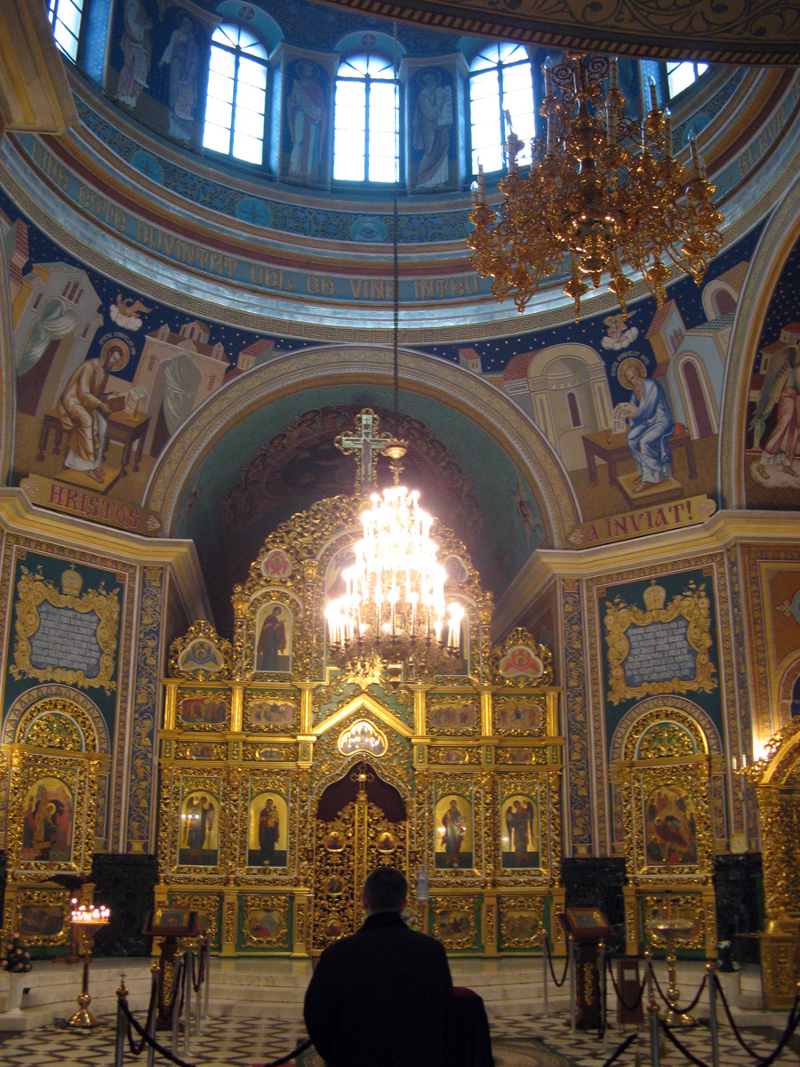 Chisinau, Chisinau Cathedral Interior