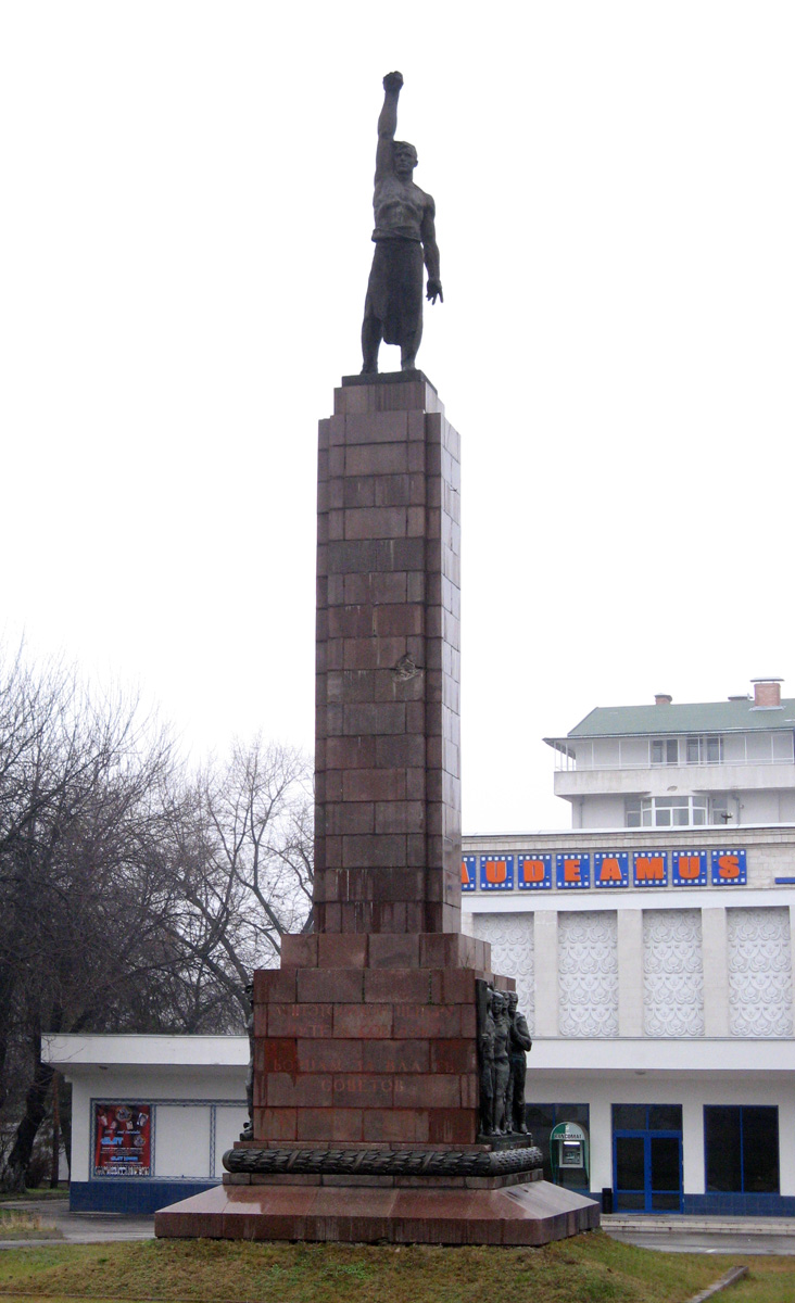 Chisinau, Soviet Memorial