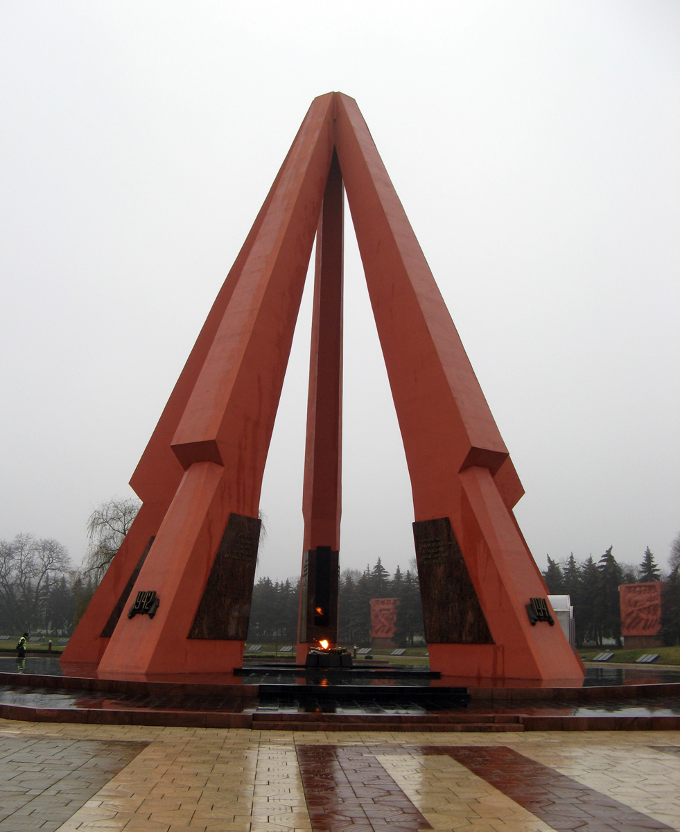 Chisinau, WWII Memorial