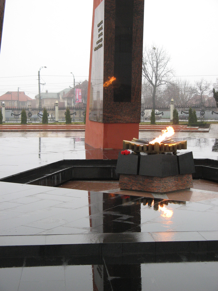 Chisinau, WWII Memorial