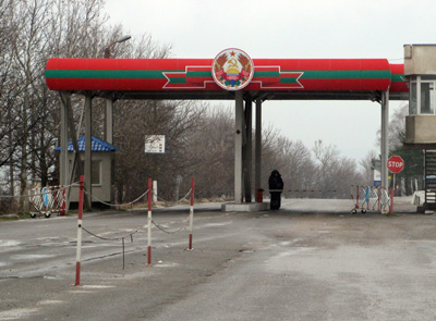 Now entering Transdniester!, Tiraspol, Moldova 2008
