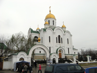 Tiraspol Cathedral, Moldova 2008