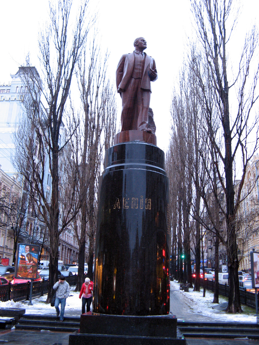 Kiev, Lenin Lurking outside my hotel.