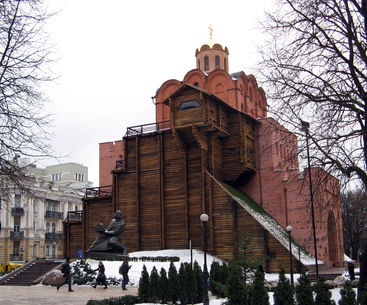 Kiev, Re-Imagined Golden Gate
