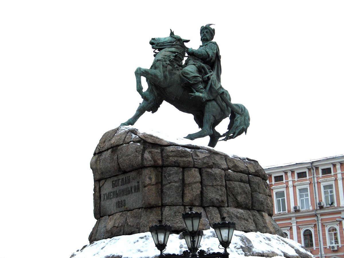 Kiev, Cossack Hetman Bohdan Khmelnytsky