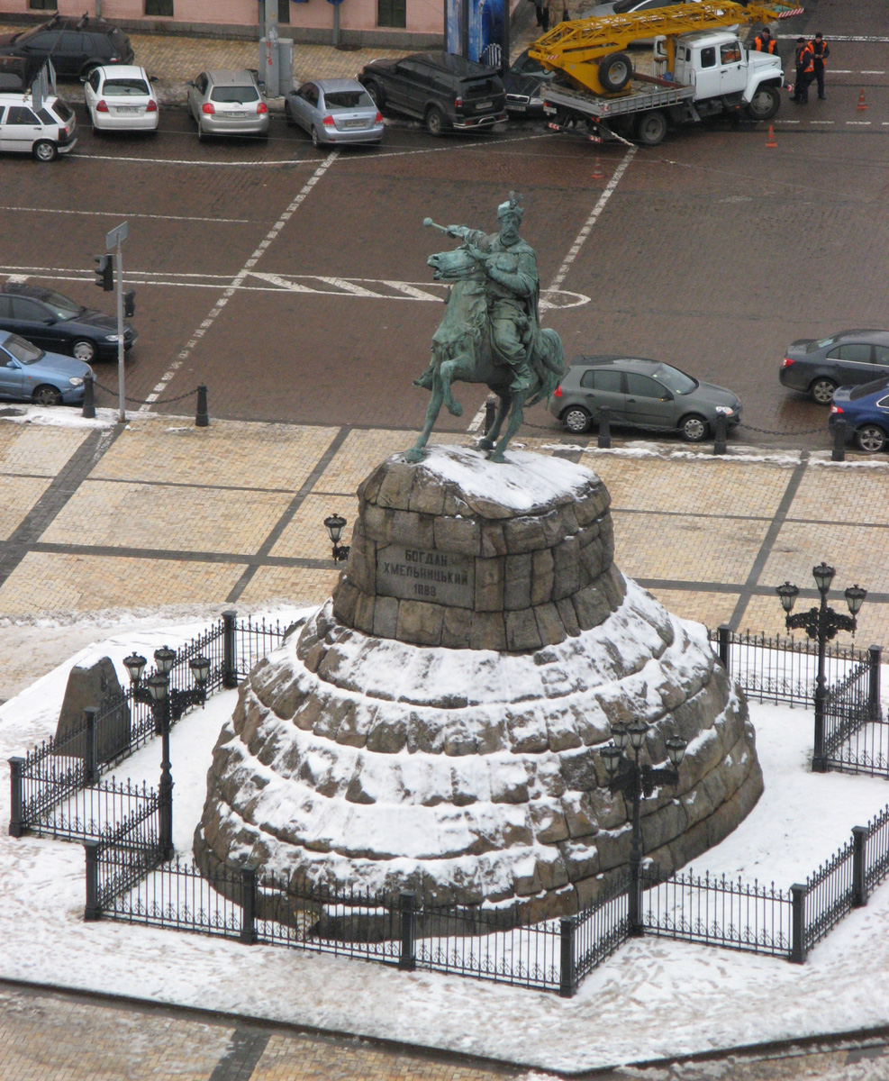Kiev, Cossack Hetman Bohdan Khmelnytsky From St Sophias Belltower
