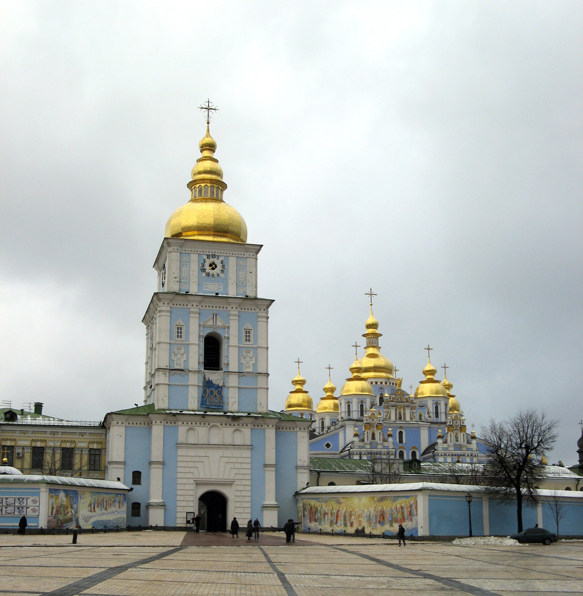 Kiev, St Michael