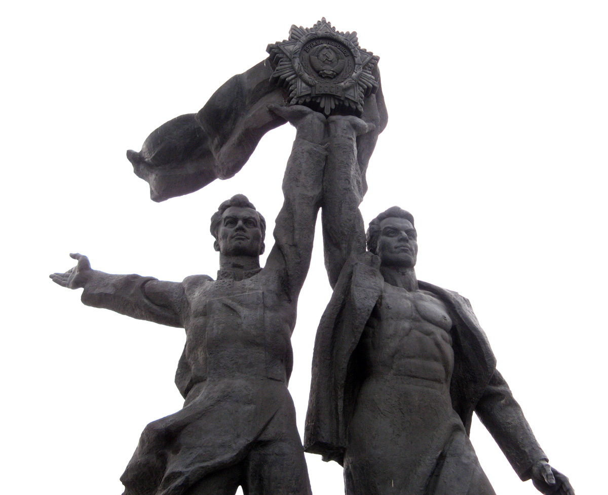 Kiev, Russia & Ukraine as Brothers