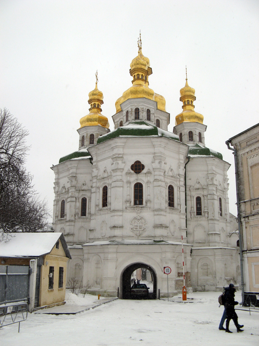 Kiev, Kievo-Pechersk  Larva