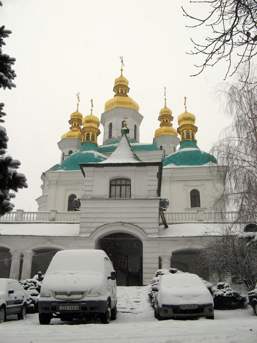 Kiev, Kievo-Pechersk Larva