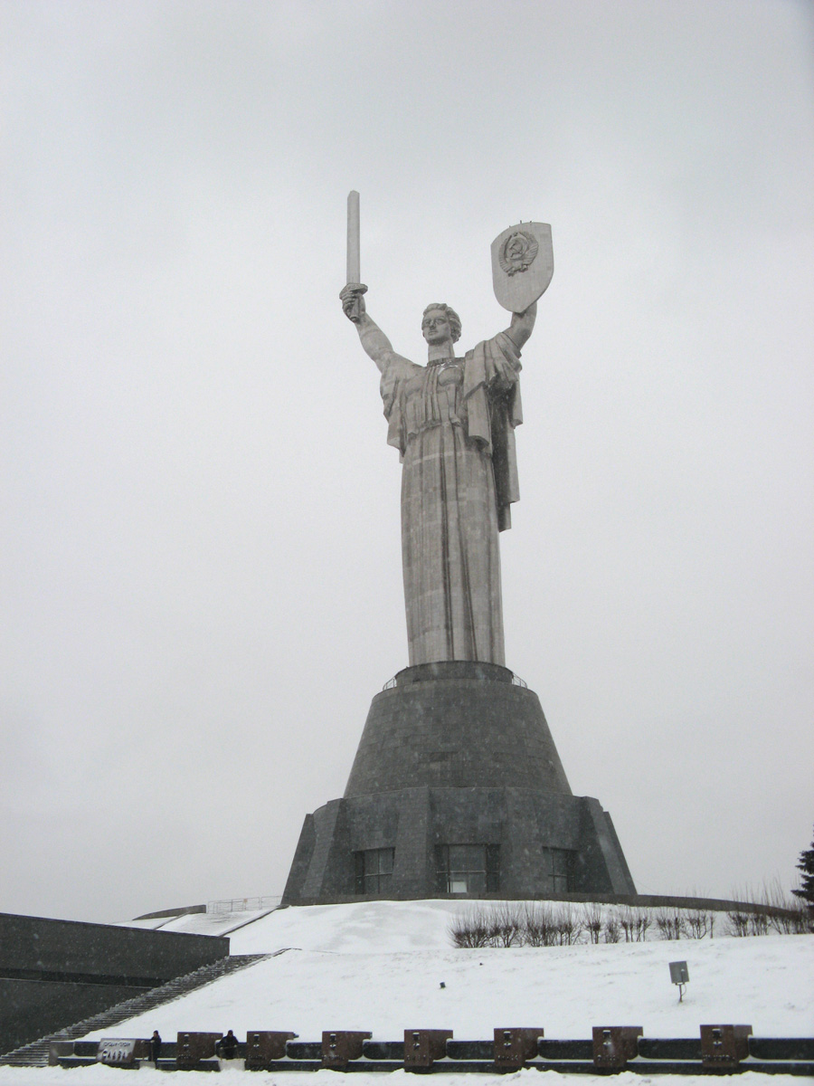 Kiev, WWII Museum