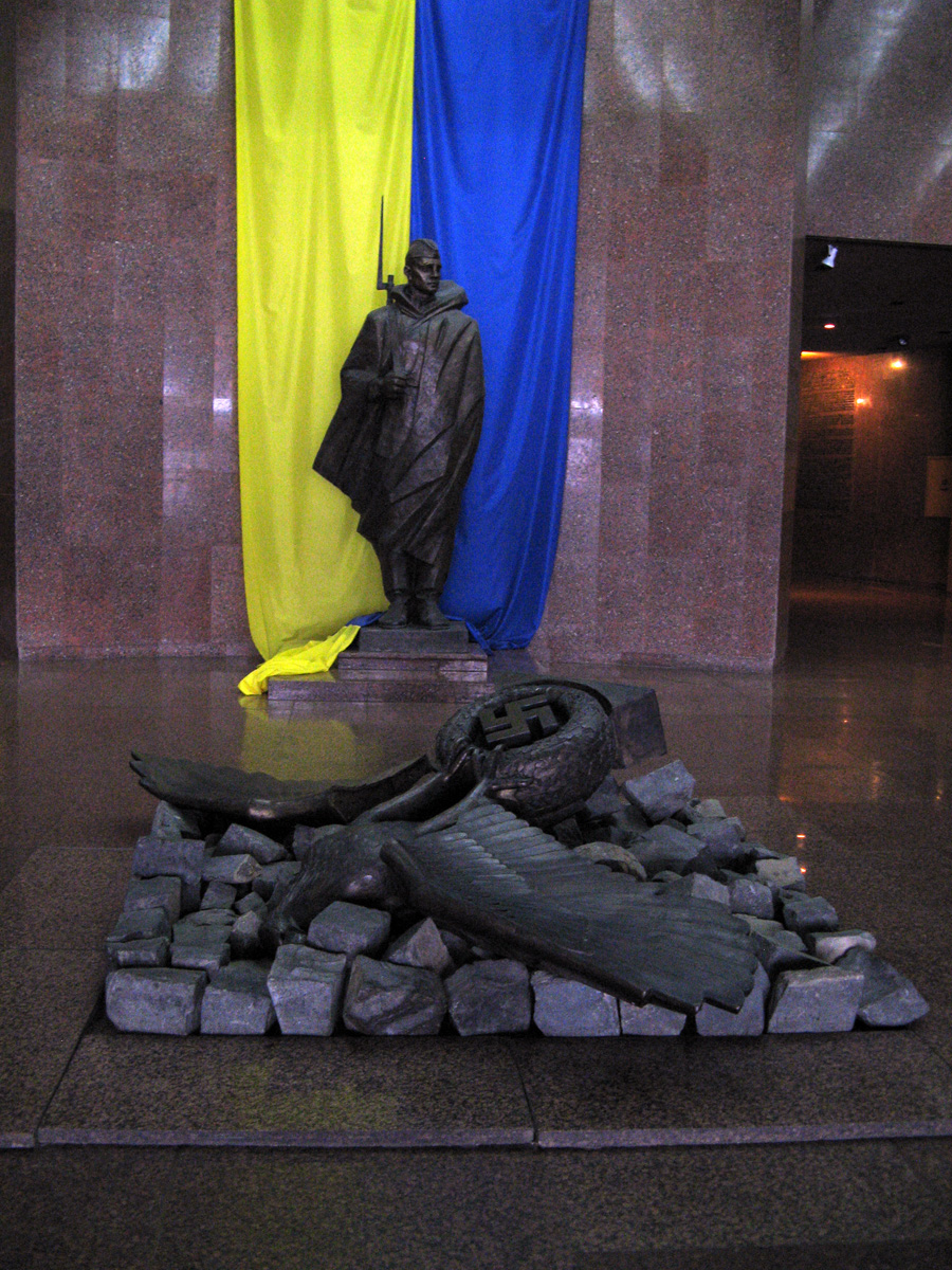 Kiev, WWII Museum foyer