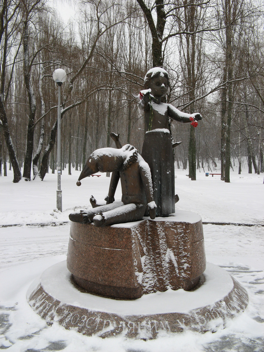Kiev, Babi Yar, Children
