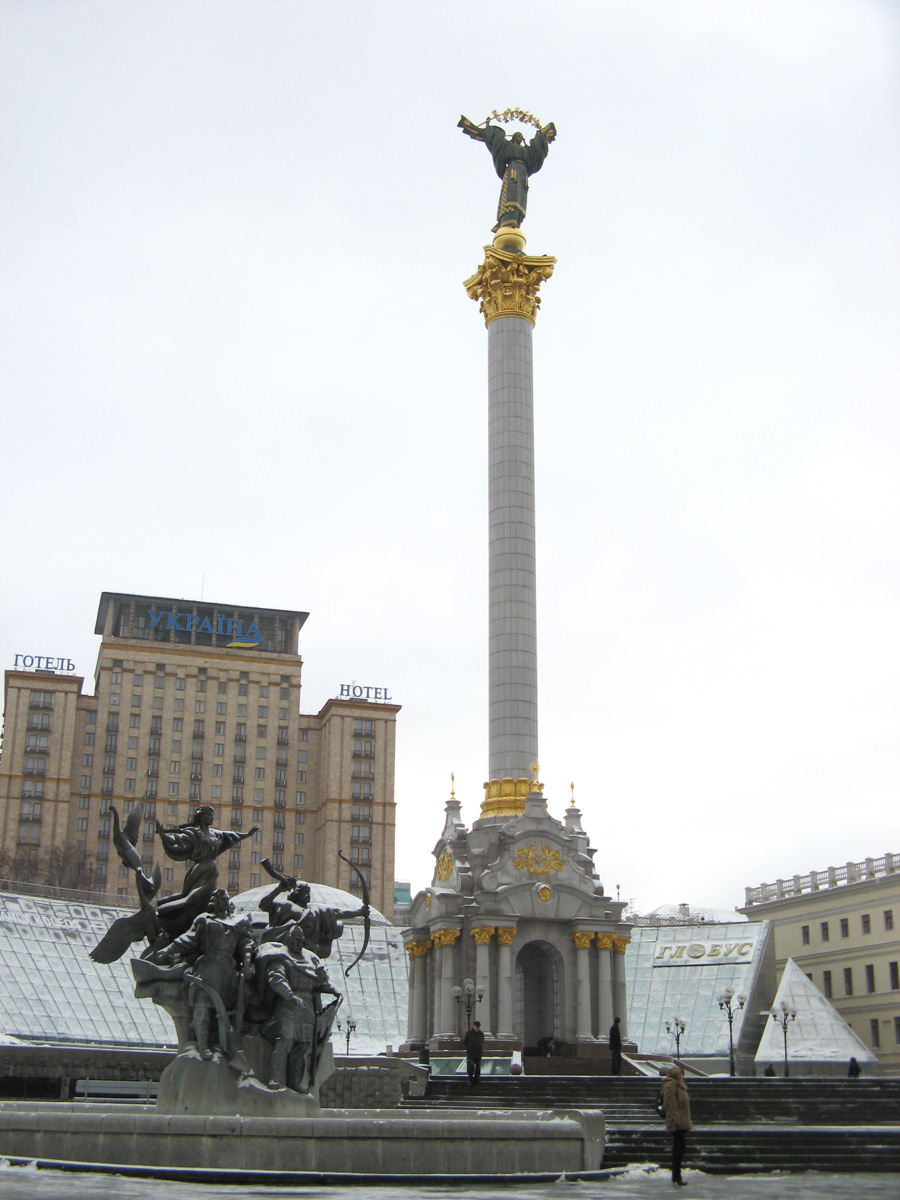 Kiev, Monument of Independence (2001) Maidan