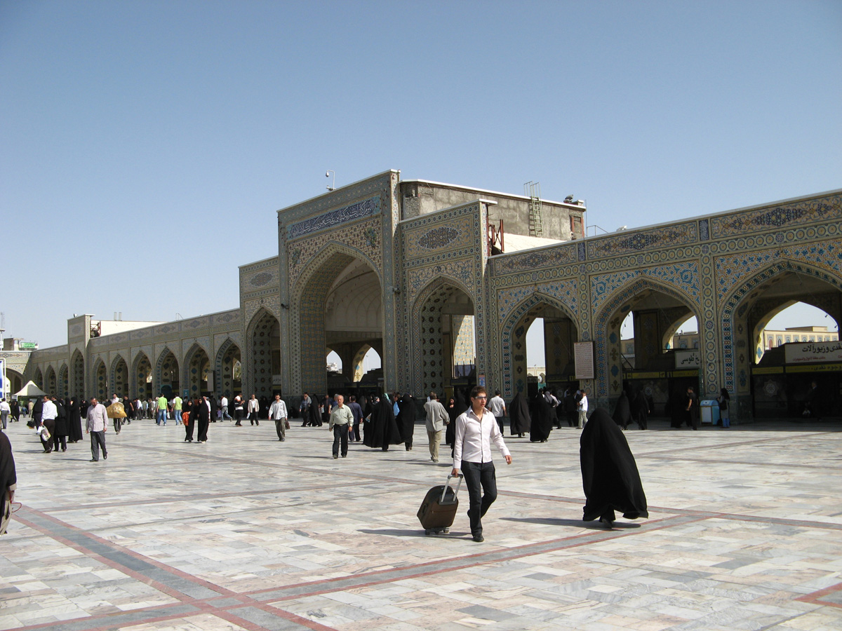 Mashhad, Hama e Razavi shrine