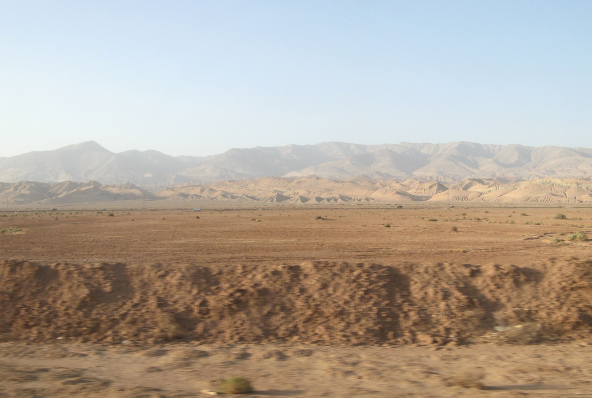Tehran - I, Mashhad-Tehran