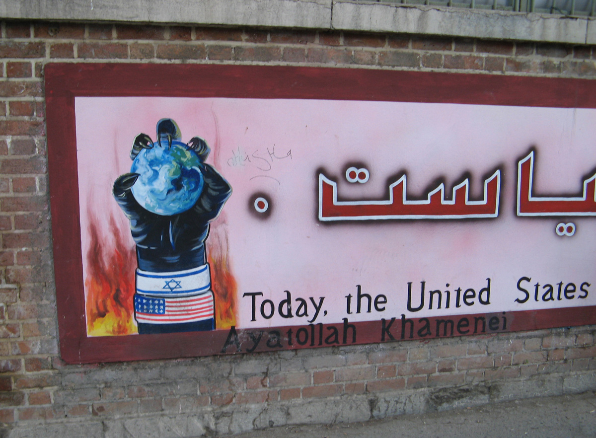 Tehran - I, "Nest of Spies"