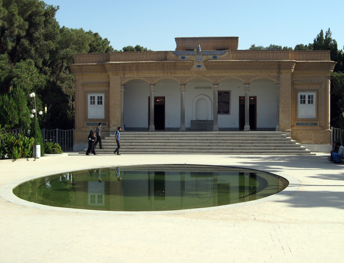Yazd, Atashkadah