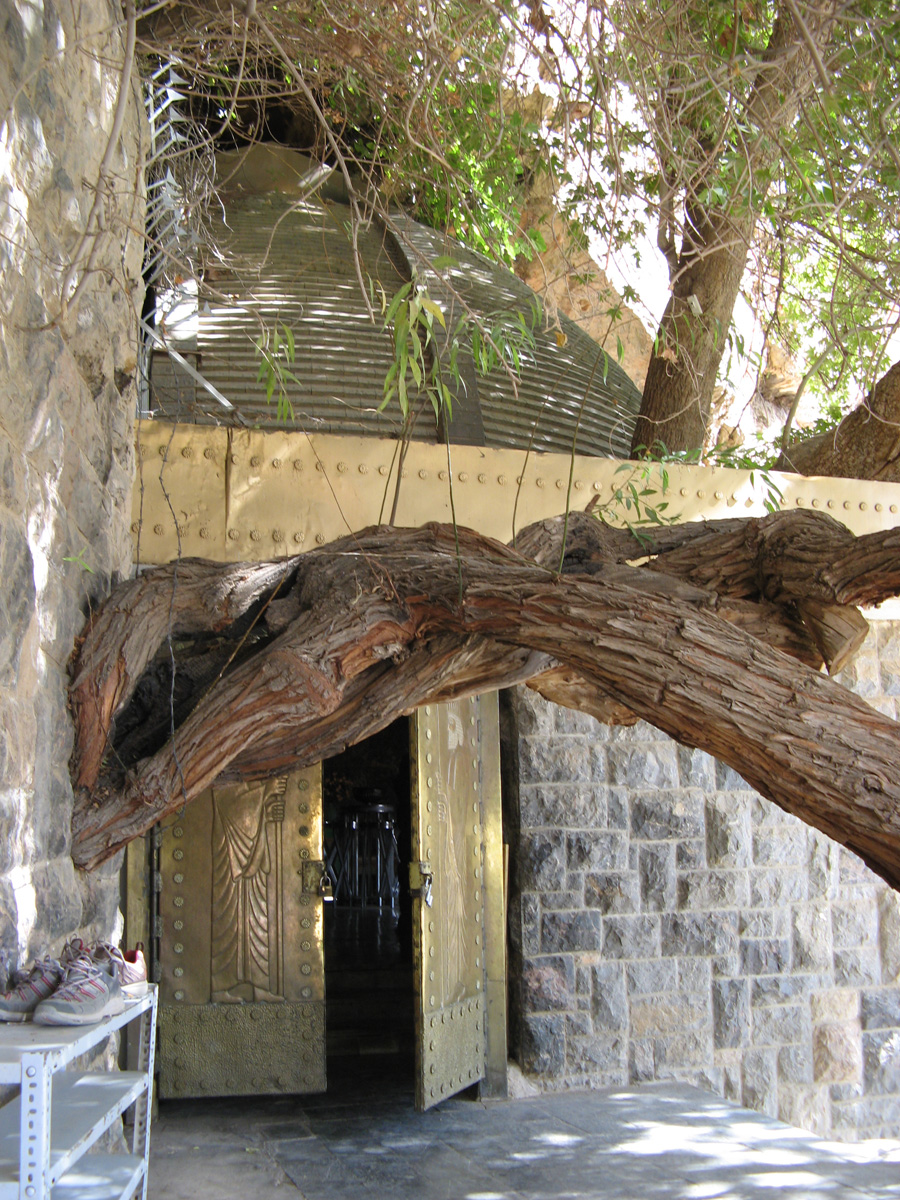 Yazd, The Holy Shrine Built against natural cliff face.