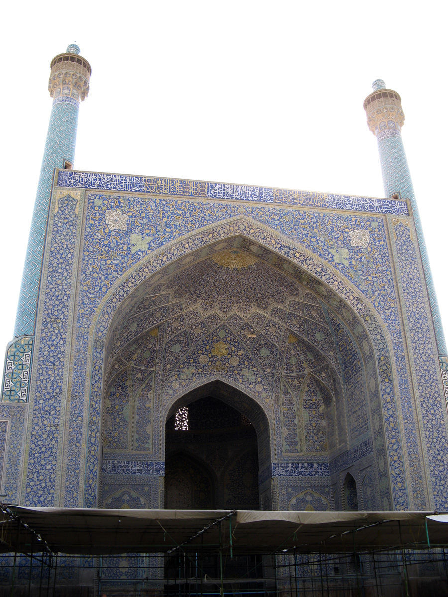Esfahan, Imam Mosque Inner Gateway.