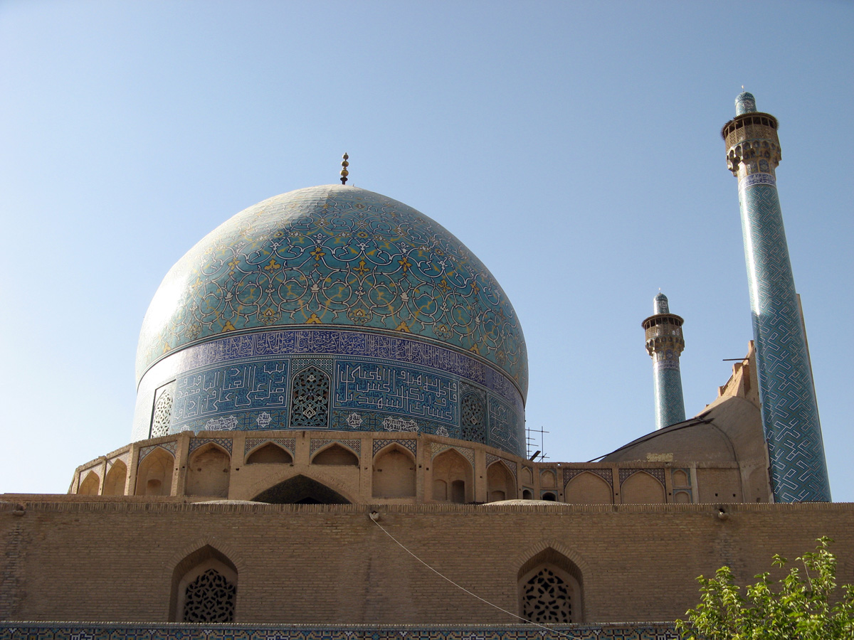 Esfahan, Imam Mosque
