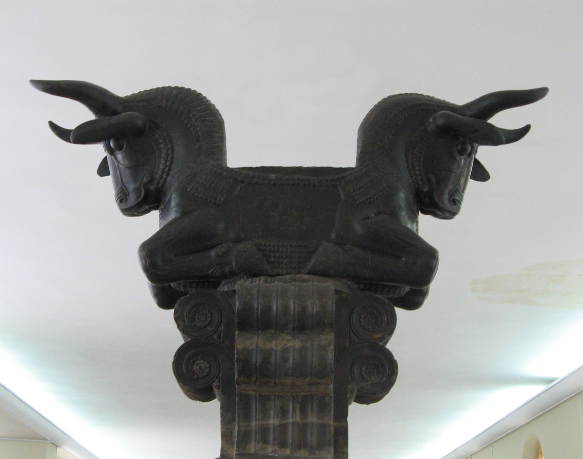 Tehran - II, Persepolis Capital Iranian National Museum