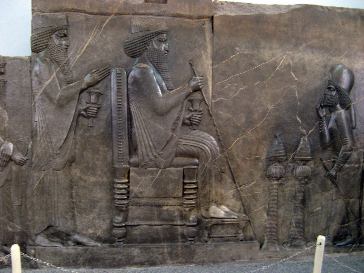 Tehran - II, Frieze of King Iranian National Museum