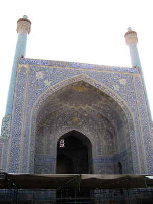 Imam Mosque Inner Gateway., Esfahan, Iran 2008