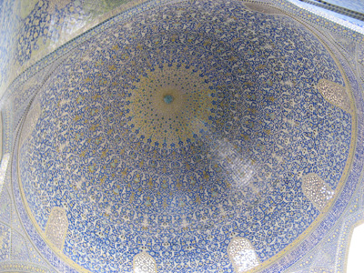 Imam Mosque Dome Interior, Esfahan, Iran 2008