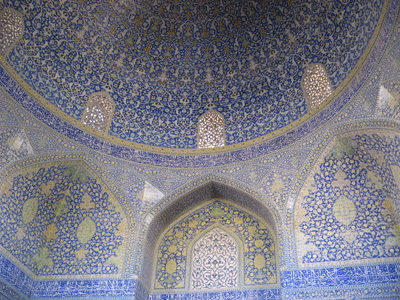 Imam Mosque Interior, Esfahan, Iran 2008