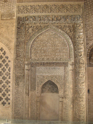 14th c. Mihrab Jame Mosque, Esfahan, Iran 2008