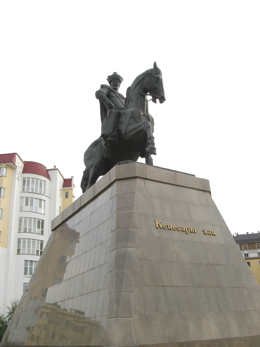 Astana, Khan Kenesary A 19th c. Kazakh Khan.