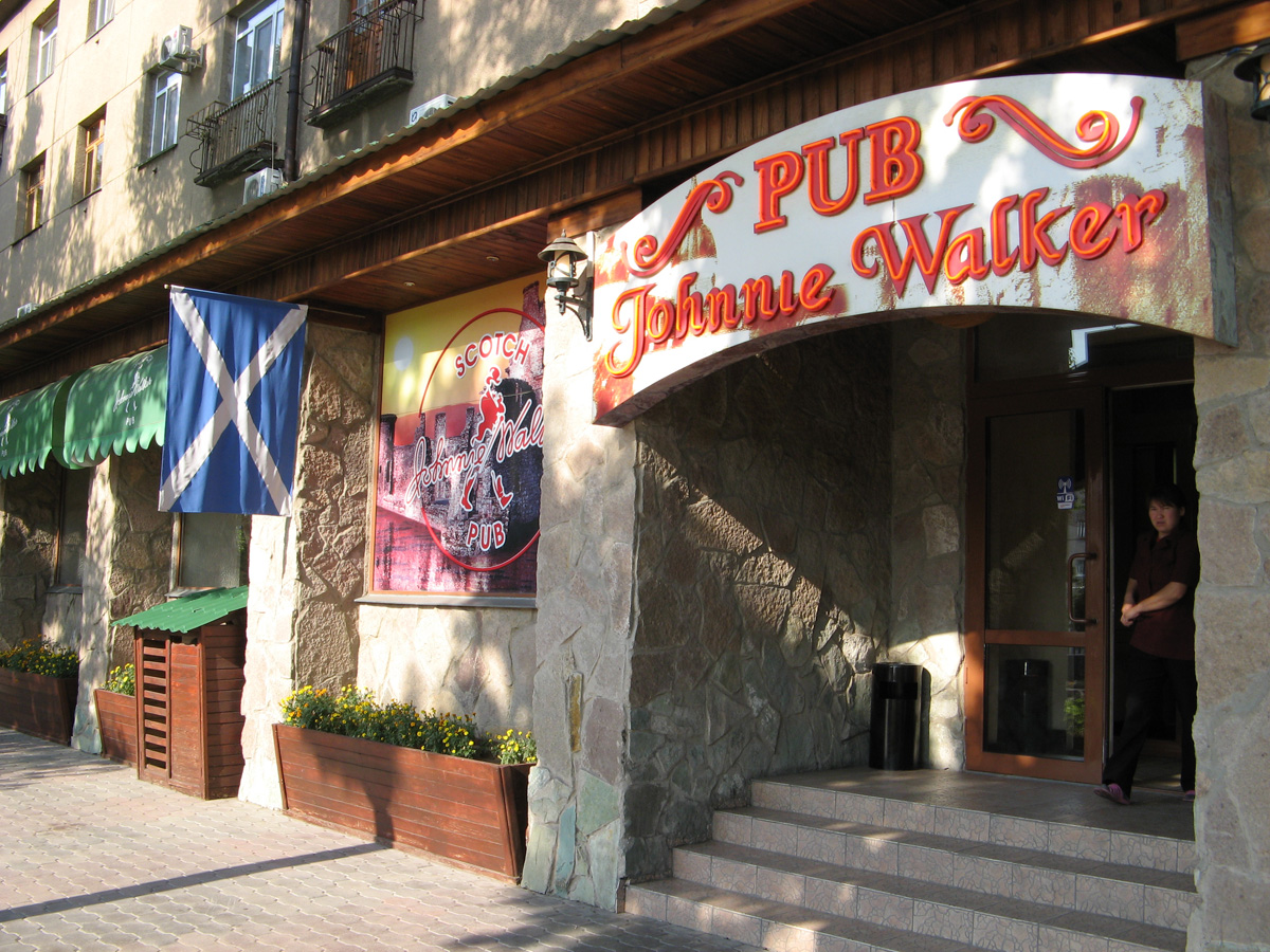 Karaganda, Johnnie Walker Pub, Karaganda