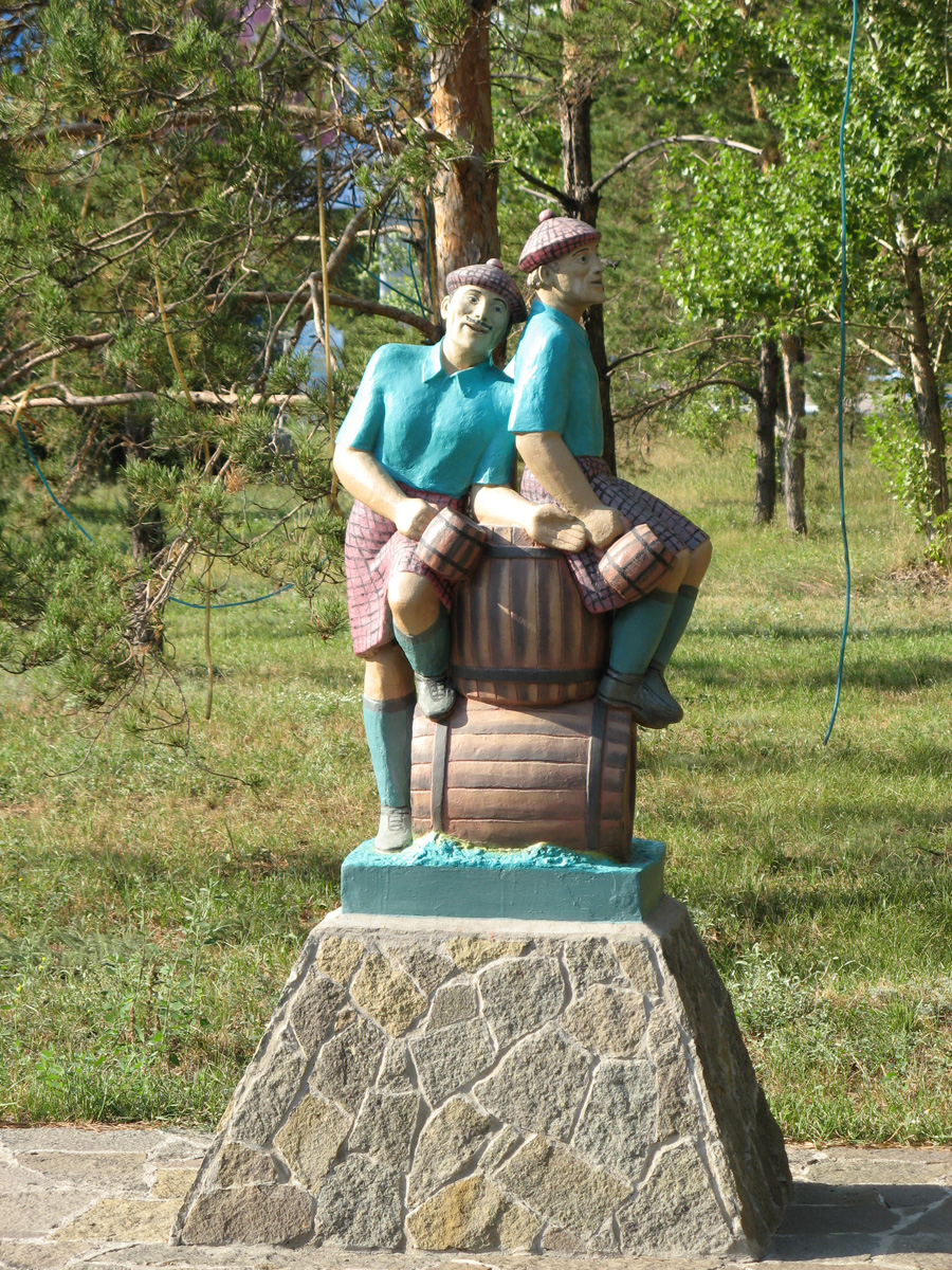 Karaganda