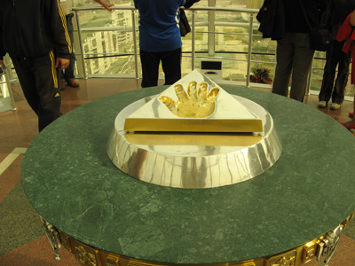 Nazarbayev's Golden Handprint Atop the Baiterek Tower., Astana, Kazakhstan 2008