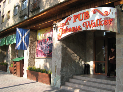 Johnnie Walker Pub, Karaganda, Kazakhstan 2008