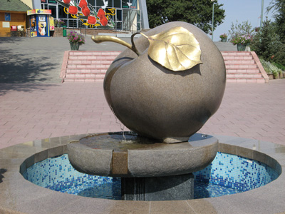 Almaty Apple, Kazakhstan 2008
