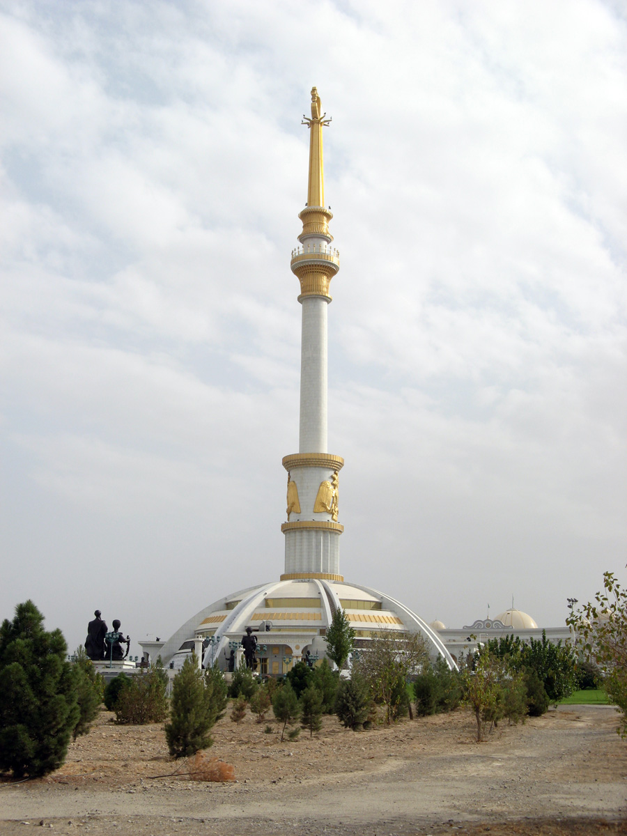 Ashgabad, Great Plunger of Independence "Monument to the Independence"