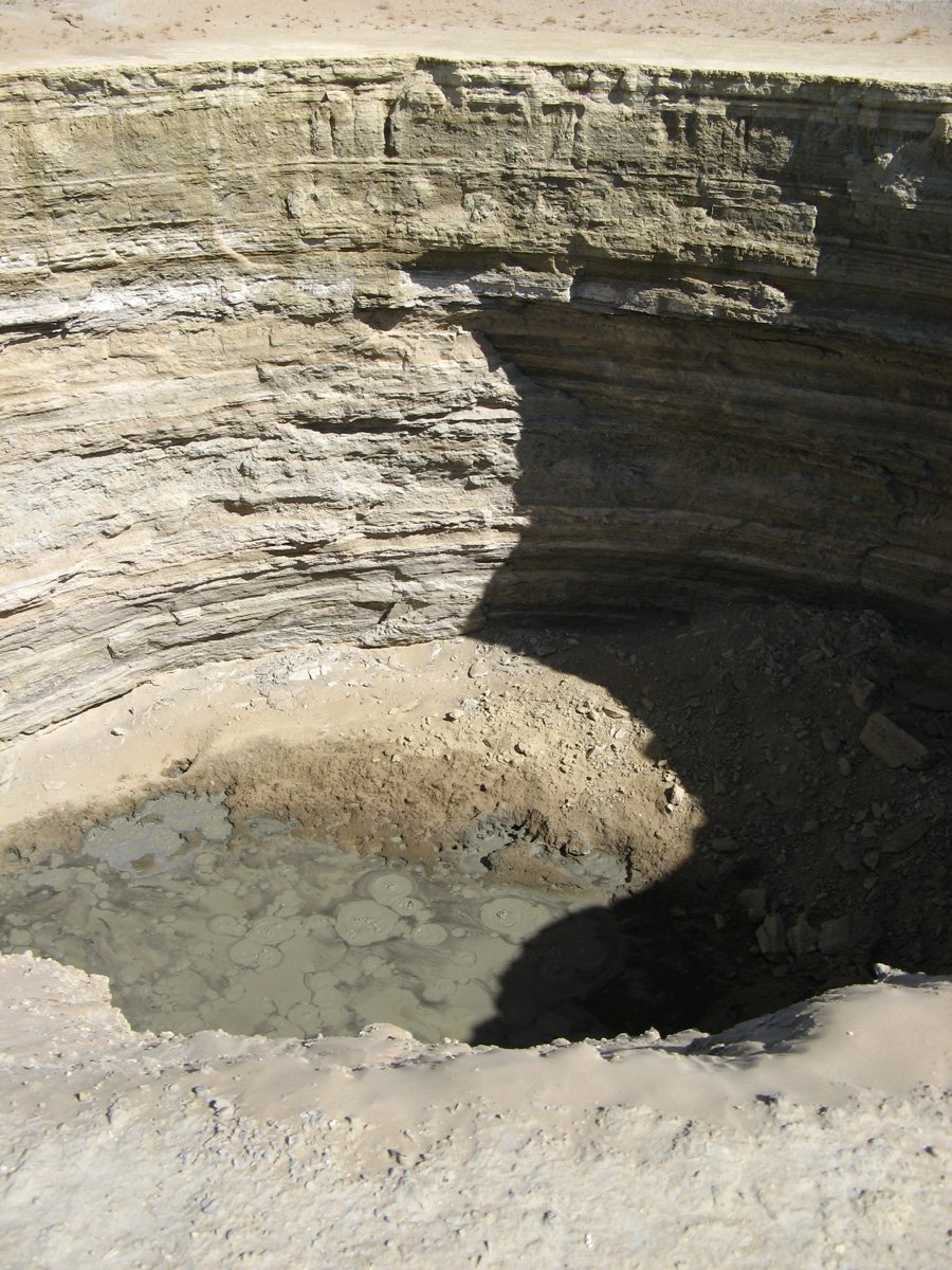 Darvaza, Crater #2: Bubbling mud