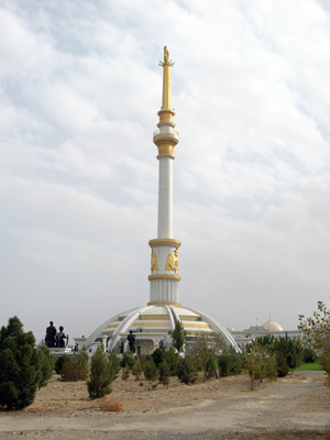 Great Plunger of Independence "Monument to the Independenc, Ashgabad, Turkmenistan 2008