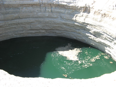 Crater #1: Bubbling water, Darvaza, Turkmenistan 2008