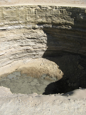 Crater #2: Bubbling mud, Darvaza, Turkmenistan 2008
