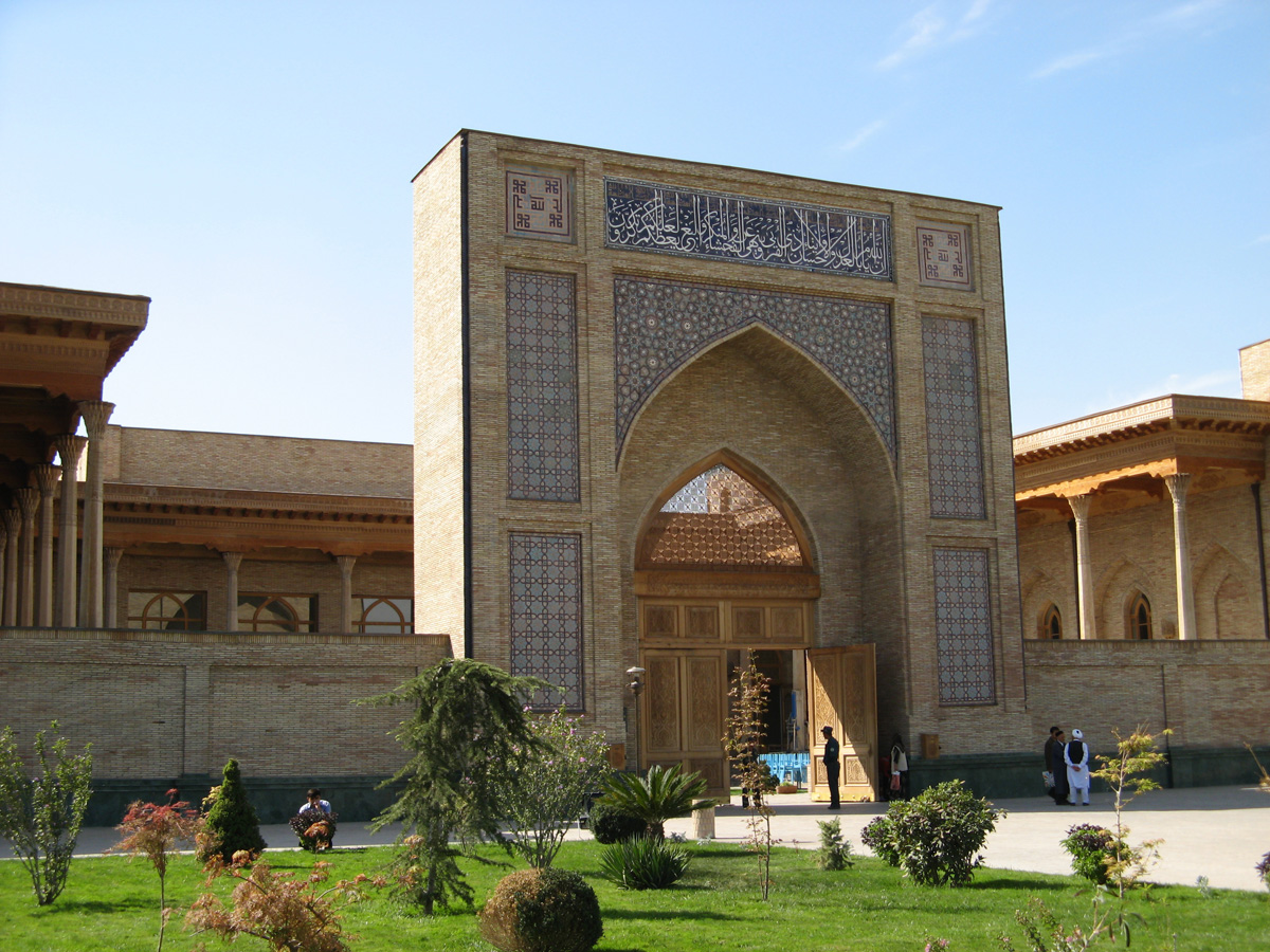 Tashkent, Khast Imom