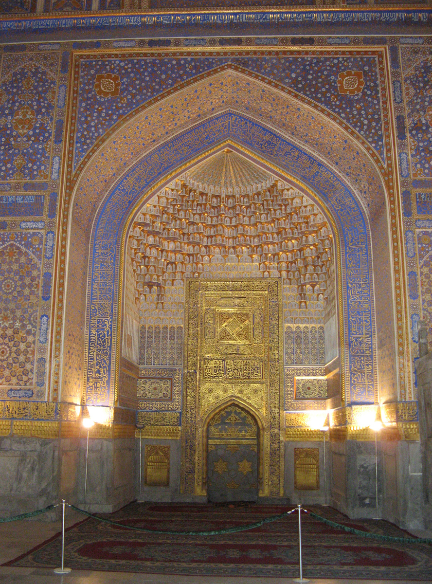 Samarkand, Tilla-Kari Medressa Interior The "Gold-Covered" Medressa.