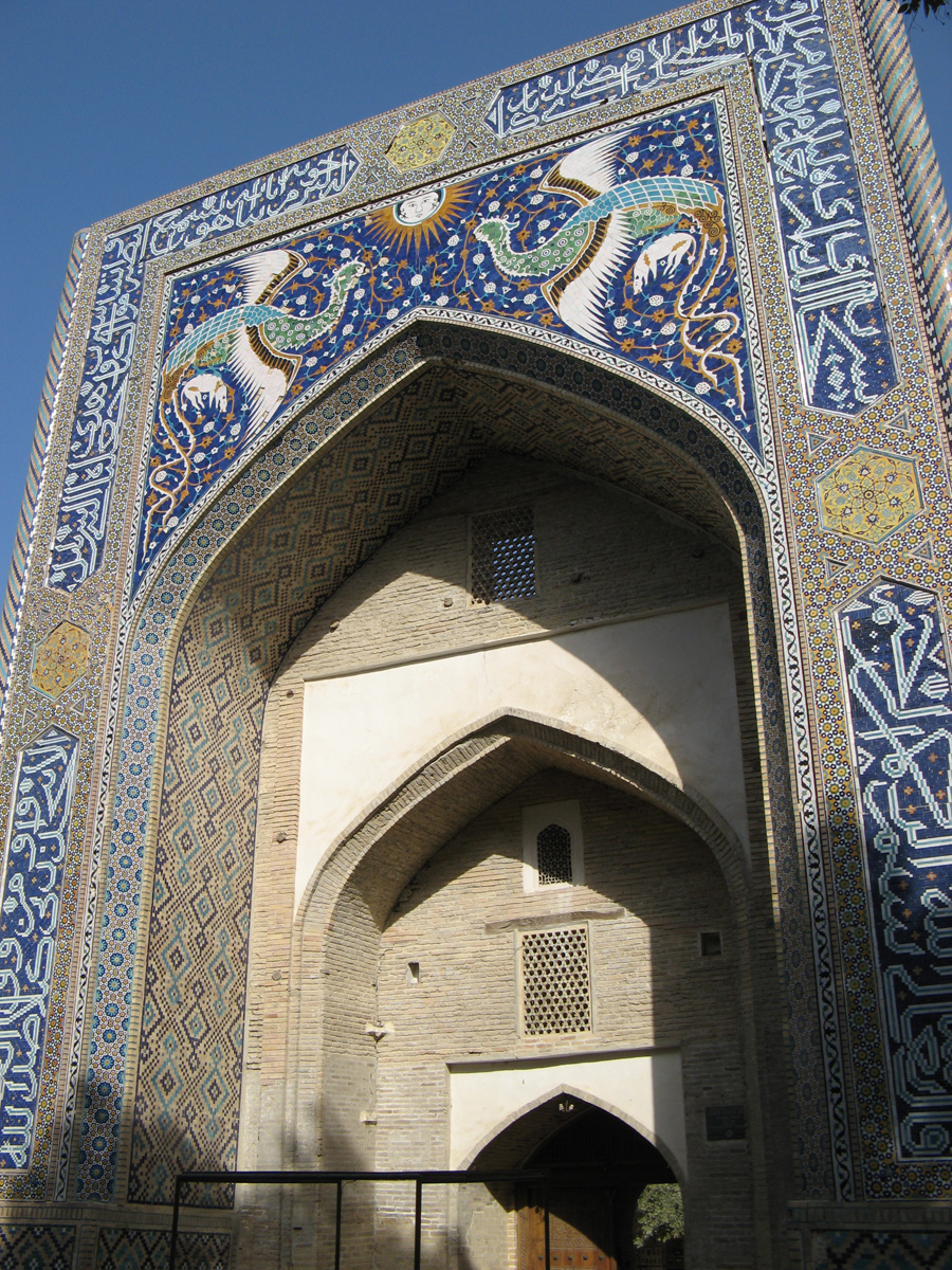 Bukhara, Nadir Divanbegi Medressa Originally a caravanserai.