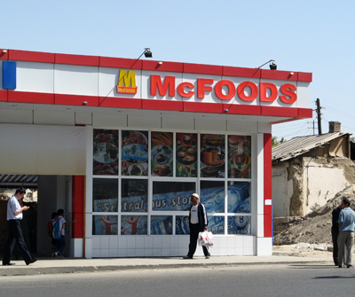 Andijon McFoods, Uzbek Fast-Food, Uzbekistan 2008