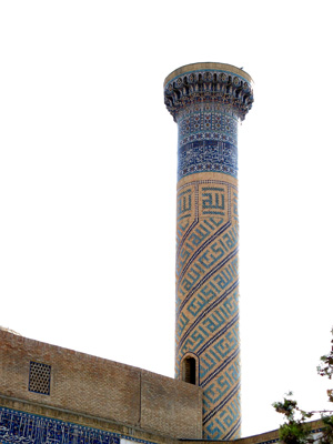 Guri Amir Mausoleum, Samarkand, Uzbekistan 2008