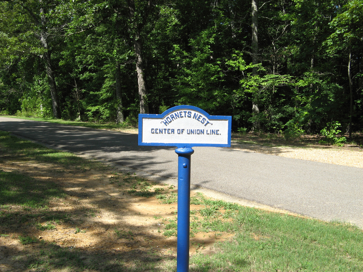 Shiloh, Hornets Nest marker Shiloh