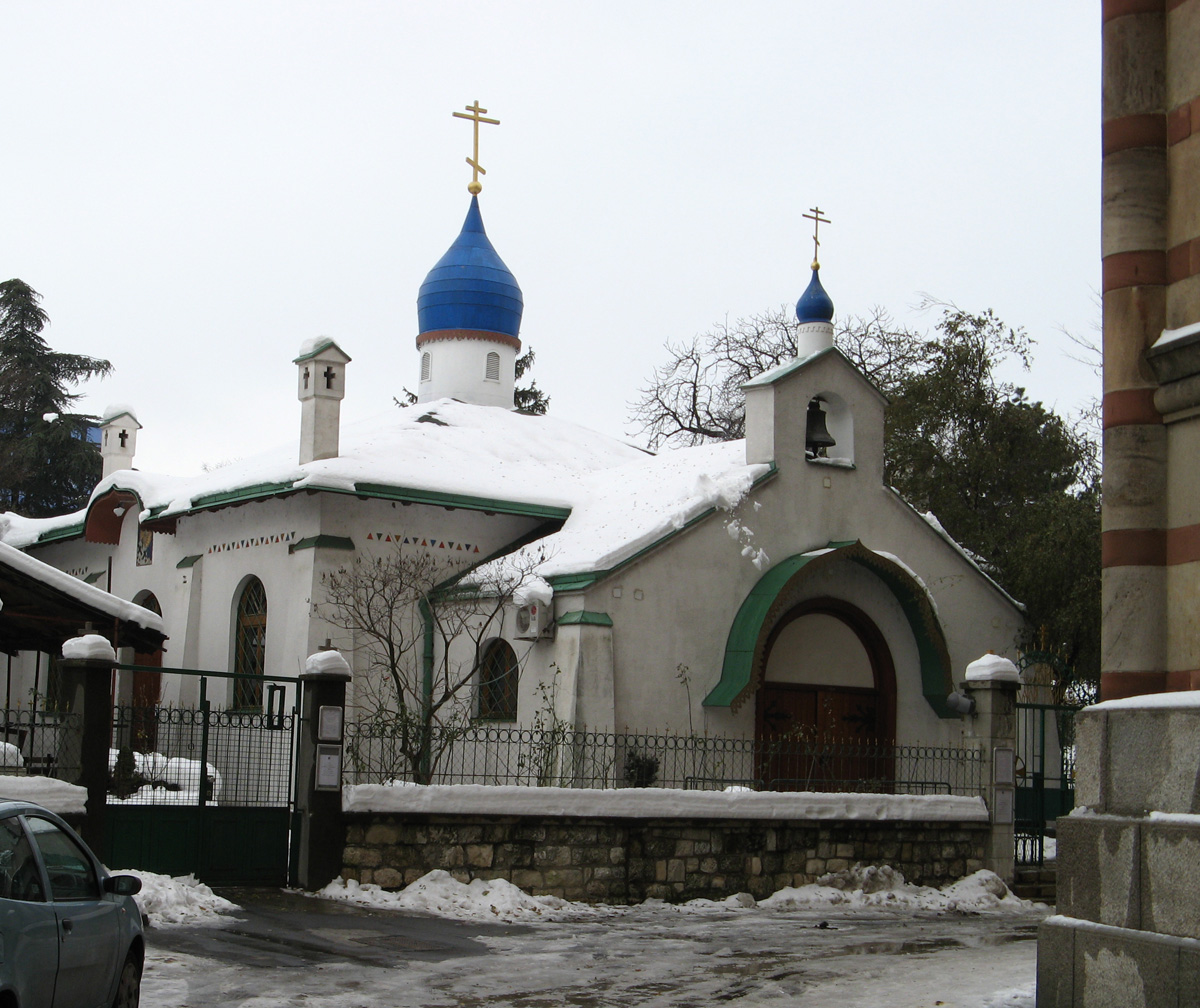 Belgrade, "Russian Church"