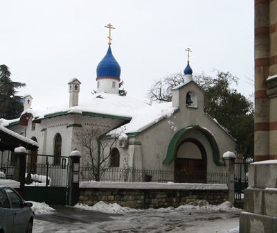 "Russian Church", Belgrade, 2009 Balkans
